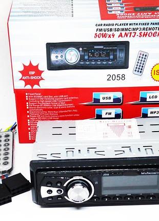 Автомагнітола 2058 — mp3+fm+usb+microsd+aux
