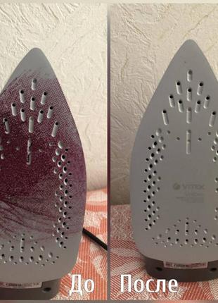 Екологічний та економічний концентрат для прибирання—дамла.натура