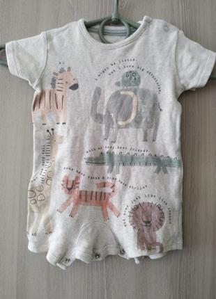 Песочник на ребенка 3-6 месяцев