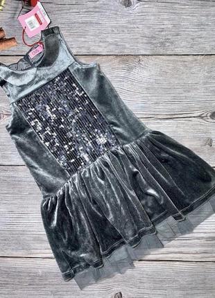 Красивое платье велюр с паетками