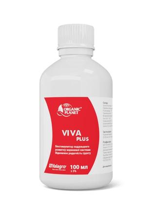 Віва 100 мл біостимулятор розвитку кореневої системи, valagro