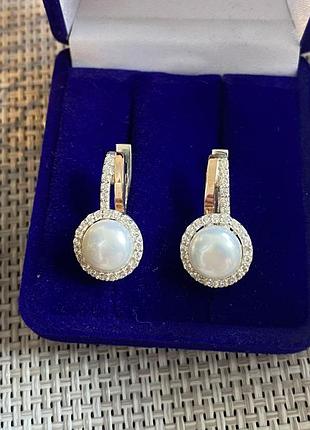 Срібні сережки з перлами