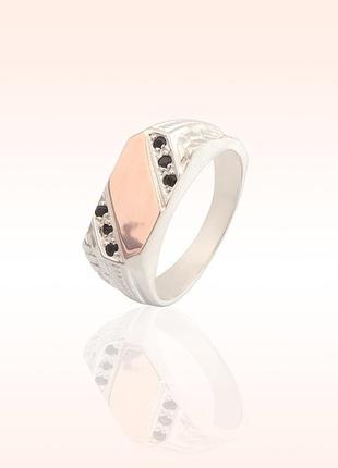 Срібна печатка з накладками із золота