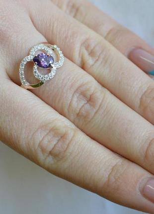 Срібне кільце