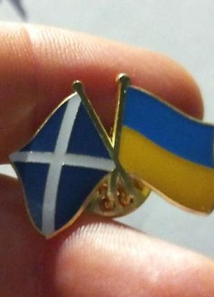 Брошь брошка пин значок флаг дружба украины флаг шотландии