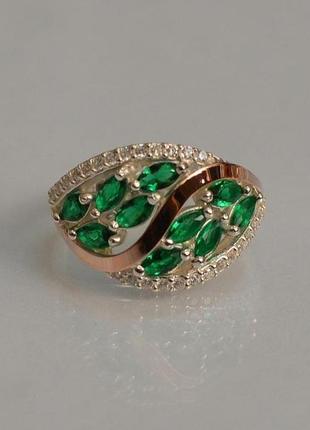 Срібне кільце 6