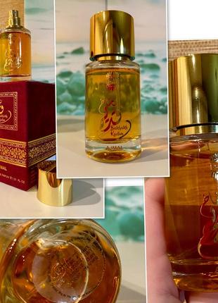 Ниша ajmal bakhakh kadim eau de parfum 30 мл редкость3 фото