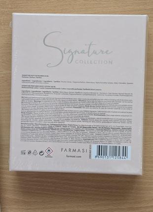 Набір, парфумерна вода signature 50 мл + лосьйон для тіла 100 мл, farmasi2 фото