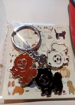 Брелок на ключи собака пес метал емаль порода чау-чау белая черная рыжая