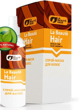 La beaute hair - спрей-маска для здоров'я волосся(ла бъюти збе...