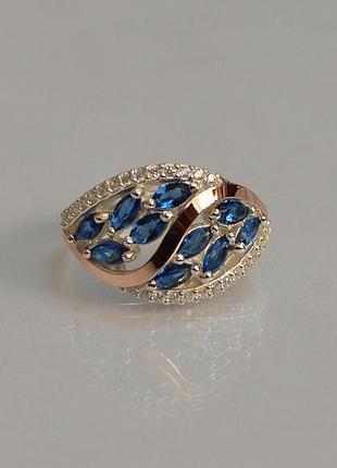 Срібне кільце 10