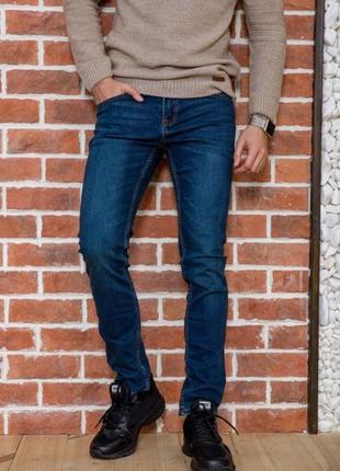 Брендові чоловічі джинси скінні на високий зріст c&a, 32 розмір.