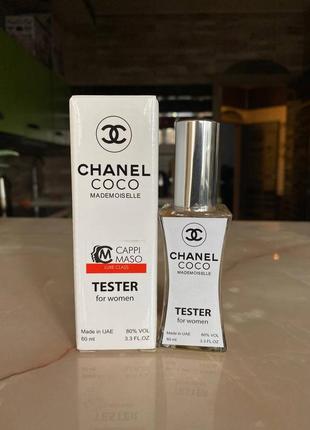 Акція! chanel coco mademoiselle парфумована вода