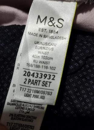 Мужские шорты / m&s / бриджи / мужская одежда / чоловічий одяг4 фото