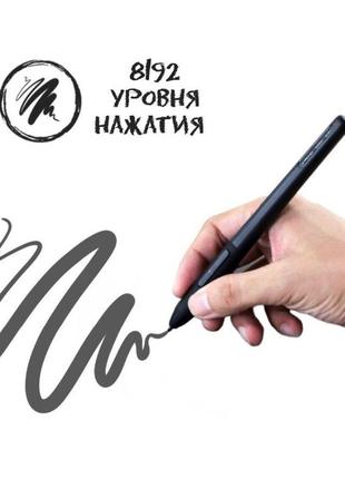 Стилус gaomon artpaint ap32 для gaomon gaomon pd2200/pd2200lite/gm185