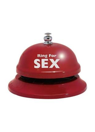 Дзвінок настільний ring for sex