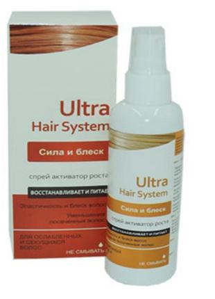 Ultra hair system - спрей активатор росту волосся (ультра хаєр...2 фото