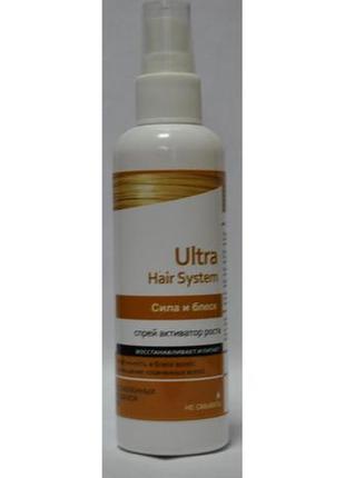 Ultra hair system - спрей активатор росту волосся (ультра хаєр...3 фото