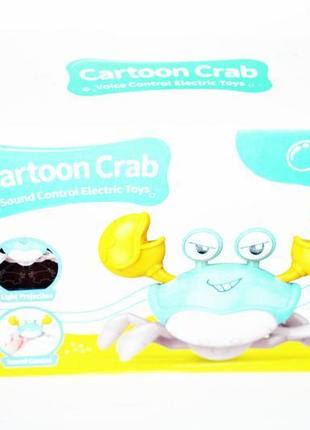 Краб робот cartoon crab10 фото