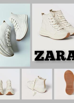 Такие кроссы zara