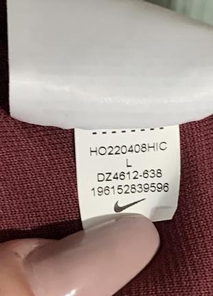 Свитшот nike 8