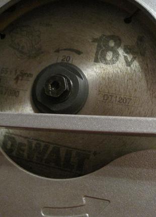 Дискова пила dewalt dc390 9