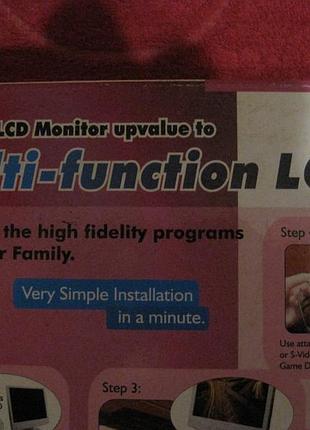 Multi-function lcd tv box
