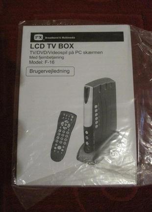 Multi-function lcd tv box 3