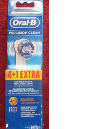 Змінні насадки для зубної щітки oral-b precision clean extra