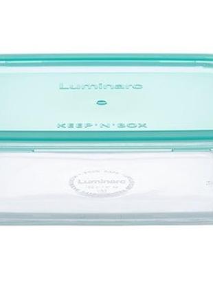 Контейнер luminarc keep'n box 5517p (1220 мл)