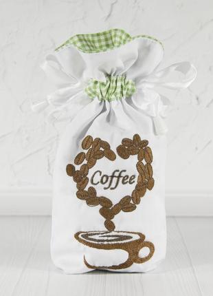 Набор мешочков для хранения кофе / подарочный с завязками / зерна кофе и чашка кофе с сердцем / пп “светлана –3 фото