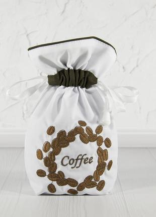 Набор мешочков для хранения кофе / подарочный с завязками / зерна кофе и чашка кофе с сердцем / пп “светлана –2 фото