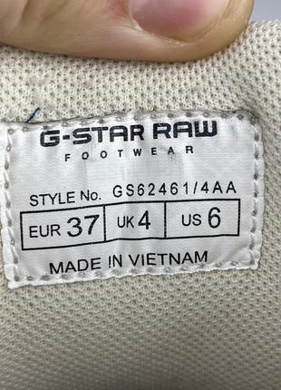 Кеды g-star raw originals, кеды, кроссовки оригинал кроссовки оригинал4 фото