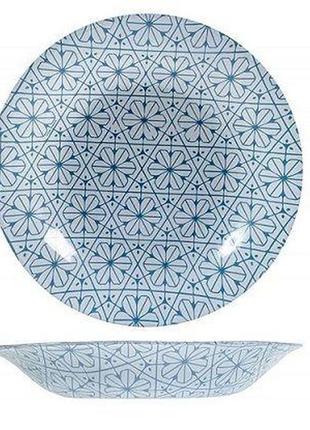 Тарілка глибока bormioli rocco maiolica blue 430132fp2121931 (...