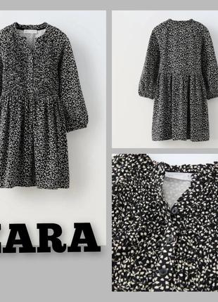 Платье zara