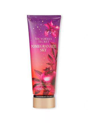 Pomegranate sky парфумований лосьйон