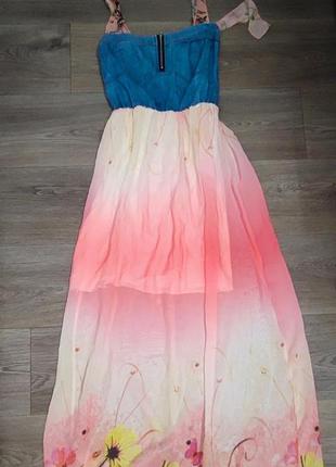 Сарафан в підлогу +браслет в подарунок