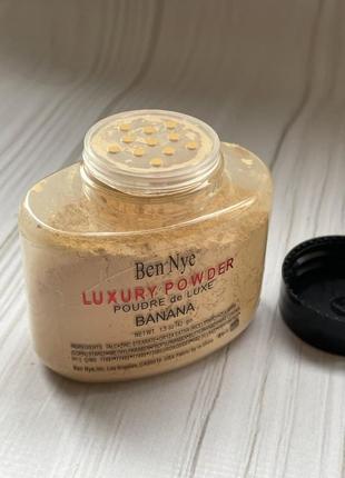 Уцінка! сеттінг пудра luxury powder для закріплення макіяжу probeauty3 фото