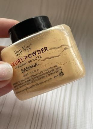 Уцінка! сеттінг пудра luxury powder для закріплення макіяжу probeauty2 фото