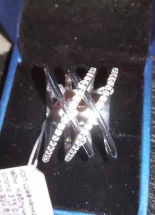 Новое кольцо, серебро, 925, 18.5