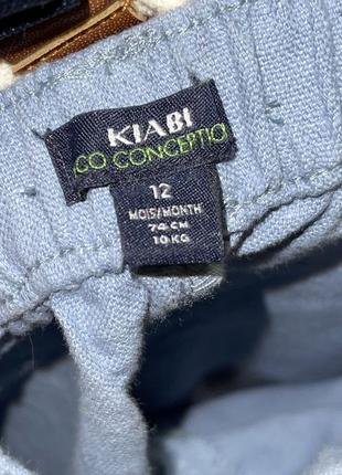 Шикарные, качественные брюки на мальчика kiabi 12 мес с затяжками7 фото