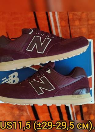 💯оригинал. кроссовки new balance 574 outdoor activist burgundy.