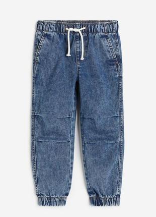 Джинсові джогери джоггеры джинсовые h&m1 фото