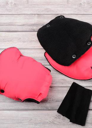 Муфта рукавички раздельные, на коляску / санки, универсальная, для рук, черный флис (цвет - коралловый)2 фото