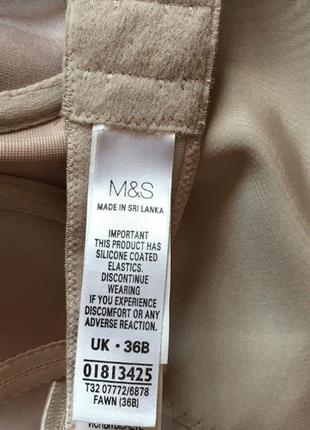 Боди marks & spencer з утяжкою, розмір на 75в7 фото