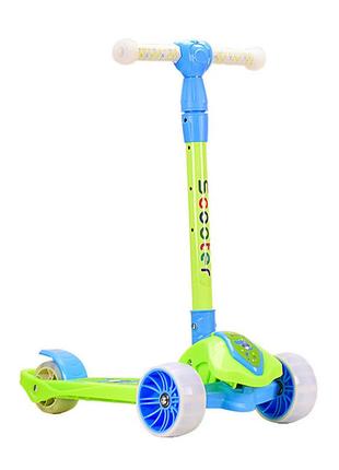 Самокат дитячий 3-колісний hs2014 (rl7t) складаний, світні колеса pu (зелений)