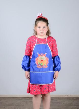 Фартух з нарукавниками дитячий - для праці, малювання, кухні, з вишивкою - сова 4, колір - синій