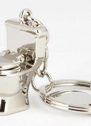 Брелок на ключі унітаз сріблястий метал крутий обйманий як фігурка