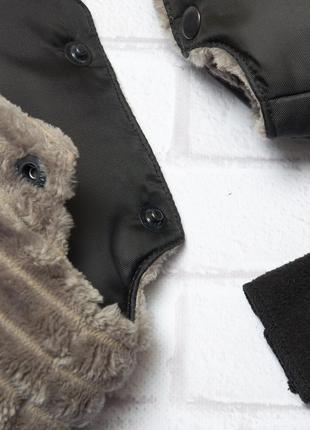 Муфта рукавички раздельные, на коляску / санки, универсальная, для рук, серый плюш (цвет - черный)5 фото