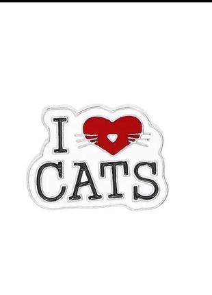 Брошь брошка пин значок кот кошка я люблю кошек i love cats